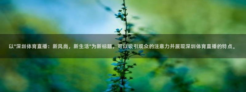 以\